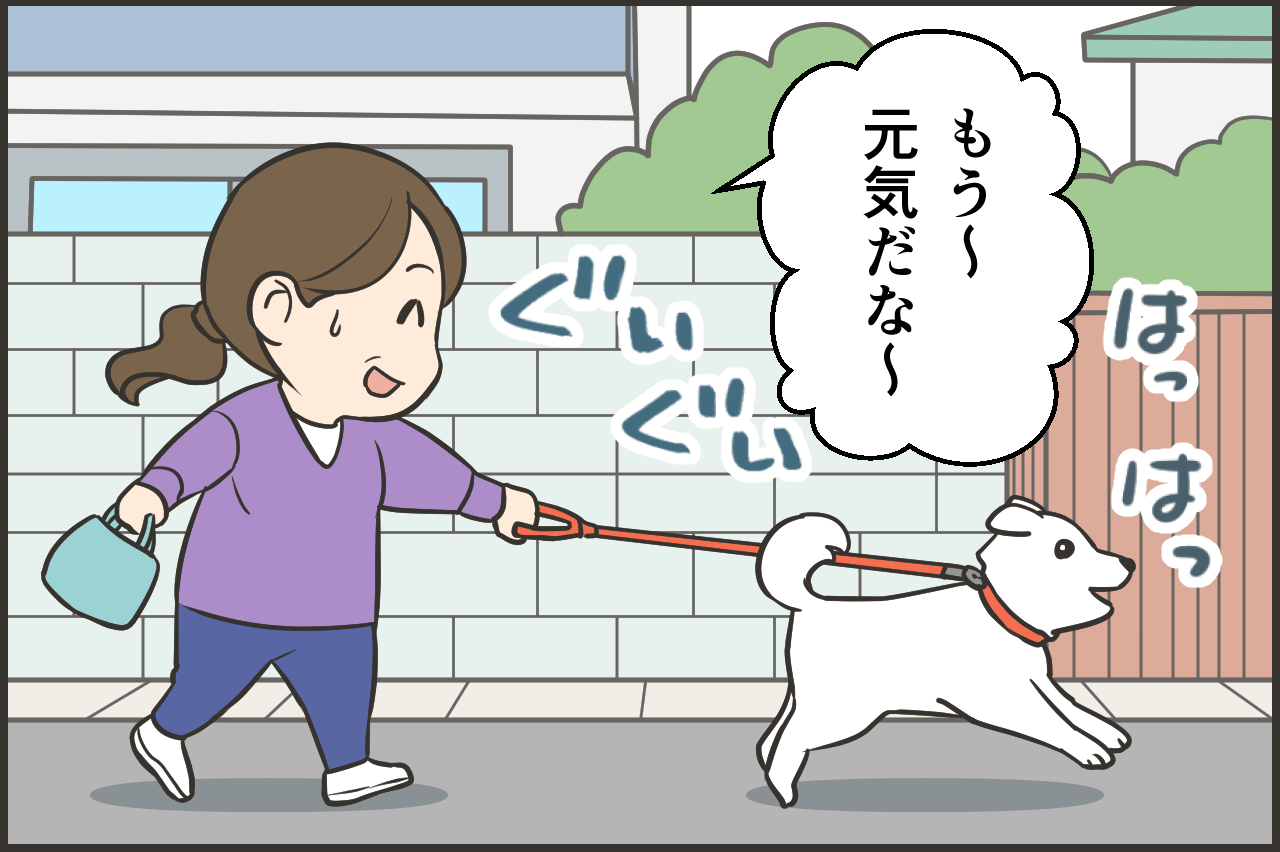 漫画 コマ１