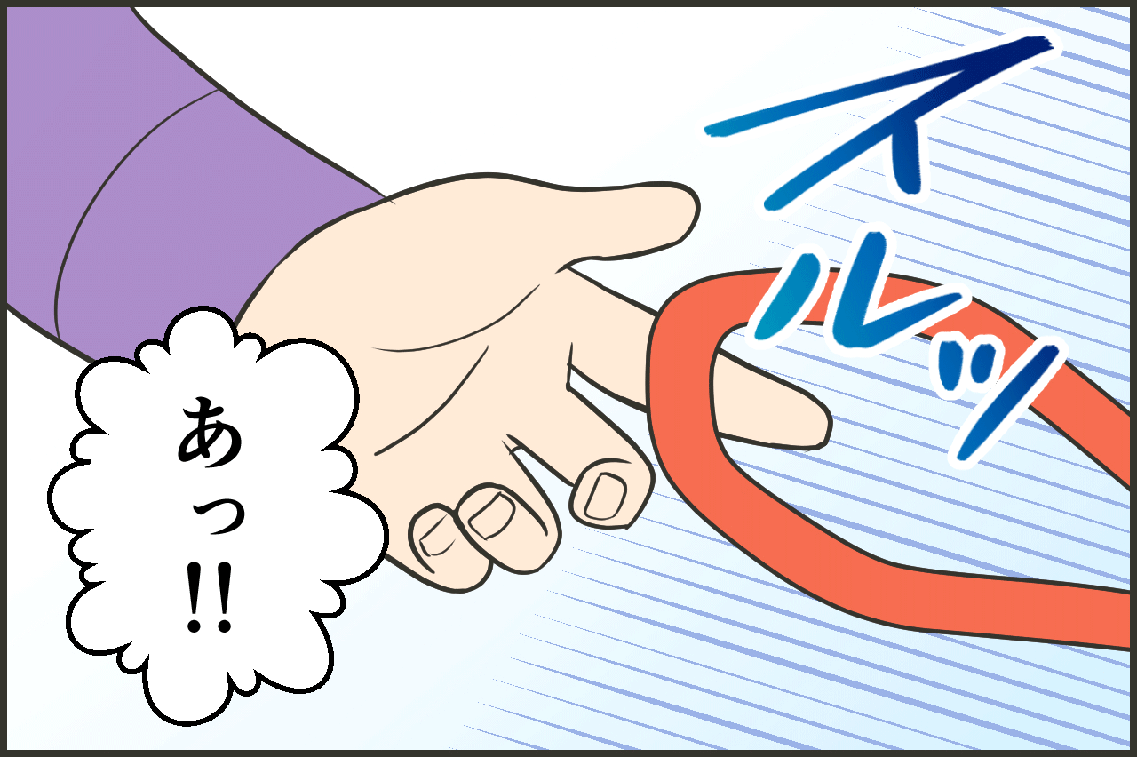 漫画 コマ２