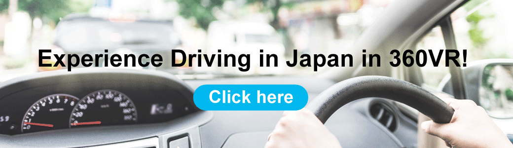 Aig Japan Insurance For U S Forces Personnel And Dod Civilians