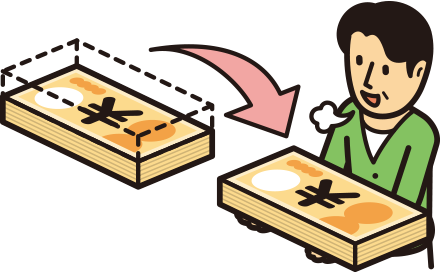 保険金の高額内払い イメージイラスト